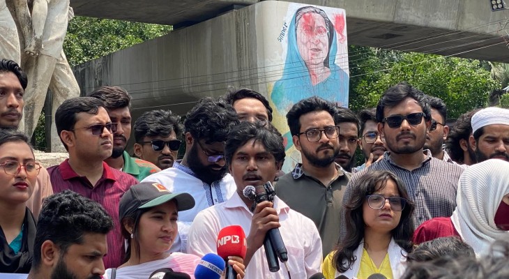 এক্টিভিস্ট হাসান নাসিমের মুক্তির দাবিতে ছাত্রশক্তির মানববন্ধন 